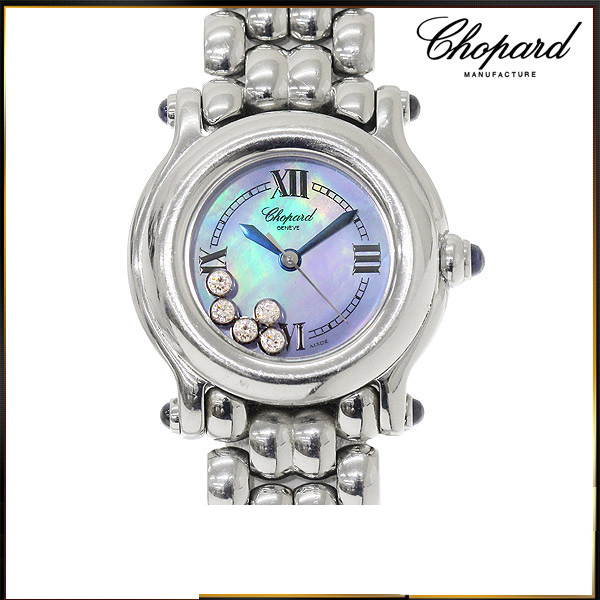 ショパール CHOPARD ハッピースポーツ 27/8250 23 5P ダイヤ レディース